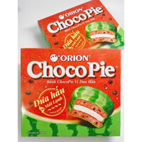 Bánh Chocopie Orion Hộp 396g x 12 Bánh VHMART57