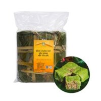 Bánh chưng thịt đậu xanh nếp Tây Bắc 1.2 kg