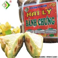 Bánh Chưng Trứng [Bánh tét Trà Cuôn Hai Lý tại Trà Vinh]