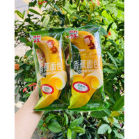 Bánh Chuối Bông Lan Nhiên Lợi 2kg