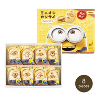 BÁNH CHUỐI TOKYO Minion in Kansai Choco-Banana Cake 8P