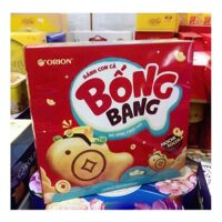 Bánh con cá Bống Bang nhân mochi socola đậu đỏ-Kinh Đô, hộp (348g).