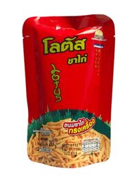 Bánh Cọng/Que Thái Vị Truyền Thống 60gr