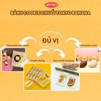 Bánh Cookie Chuối Tokyo Banana Nhật Bản