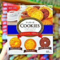 Bánh Cookies Ito Nhật 590g