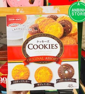 Bánh Cookies Original Assort