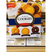Bánh Cookies Original Assort Nhật