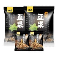Bánh Cracker Tôm Ganyuan, Đồ Ăn Nhẹ Đậu 500g*1 Túi, Đồ Ăn Nhẹ Đa Hương Vị, Đậu Rang, Đậu Đậu, Đậu Xanh