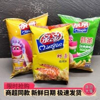 Bánh Cracker Tôm Qinqin Cổ Điển Gói Lớn 80g*5 Gói Đồ Ăn Nhẹ Nostalgic Giải Trí Hương Vị Nguyên Bản Đồ Ăn Nhẹ Người Nổi Tiếng