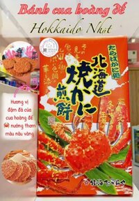 Bánh cua hoàng đế Nhật