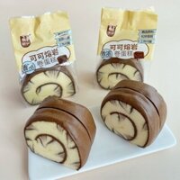 Bánh cuộn da hổ Guoyu hương vị sữa, hương vị sô cô la, bánh lava cacao, hương vị gốc, đồ ăn nhẹ cổ điển, hộp ăn sáng ngu