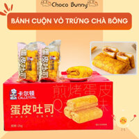 Bánh cuộn da trứng chà bông kem salad hot hit CALLETON Đài Loan chuẩn 21-24 cái [ Hộp 2kg]