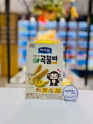 Bánh cuộn Ildong (5g x 8 thanh)