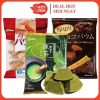 Bánh Cuộn Socola/Matcha/Ngọt Marukin Baumkuchen Nhật Bản Gói 225G MOONSHINE-FOODS