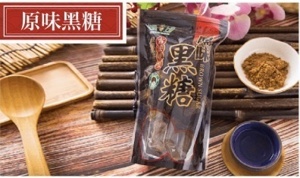 Bánh cuộn trứng vị cà phê Serena Coffee egg roll 64g