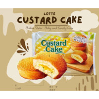 Bánh Custard Nhật Lotte 243g (9 cái)