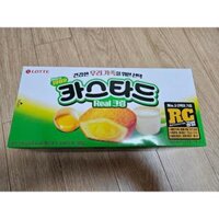 Bánh Custas Lotte Real cream 138g