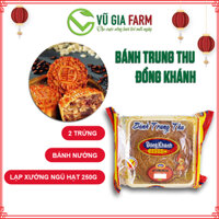 [BÁNH ĐẶC BIỆT] Bánh Nướng Trung Thu Đồng Khánh Lạp Xưởng Ngũ Hạt 2 Trứng (250g) Chính Hiệu Bông Lúa Vàng