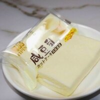 Bánh đậu nành Yipin