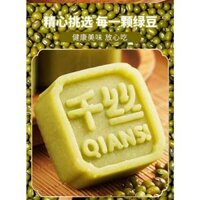 Bánh đậu xanh bữa sáng nguyên hộp bánh quy đậu xanh kiểu cũ đồ ăn nhẹ đồ ăn vặt bánh ngọt trà chiều