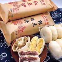 Bánh đậu xanh làng cổ Guoshan Bánh đậu xanh cổ điển Bánh hương vị hạt dẻ Hương vị đích thực Bánh đậu xanh Túi kiểu cũ