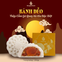 Bánh Dẻo Thập Cẩm Gà Quay Jambon Xá Xíu 1 Trứng 250g