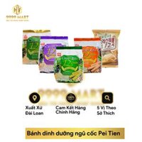 Bánh Dinh Dưỡng 12 Loại Ngũ Cốc Pei Tien Đài Loan