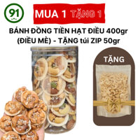 Bánh Đồng Tiền Hạnh Nhân Thơm Giòn 400g Hỗ Trợ Giảm Cân, Ăn Keto, Ăn Healthy -TẶNG TÚI ZIP 50GR - ĐIỀU VỎ LỤA DINH DƯỠNG