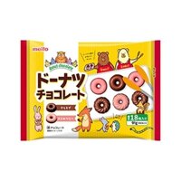 Bánh Donut chocolate 81g - 16 chiếc - Hàng Nhật nội địa