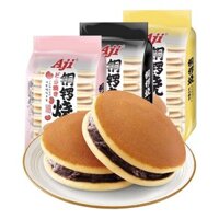 Bánh Dorayaki phong cách Nhật Bản, bánh mì ăn sáng hương vị đậu đỏ và mè đen, bánh sandwich, bánh ngọt, đồ ăn nhẹ buổi c