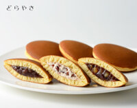 Bánh doremon 5 cái nhân hạt dẻ