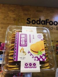 BÁNH DOREMON NHÂN KHOAI MÔN