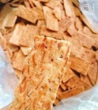 Bánh dừa nướng Quảng Nam