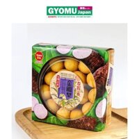 Bánh Dứa Vị Khoai Môn Yeou Bin Mini Taros Pineapple Cake 470g T12