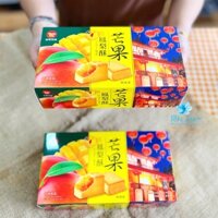 Bánh Dứa Vị Xoài Yeou Bin Mango Pineapple Cake 200gram Taiwan – Hộp