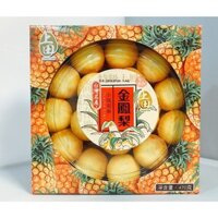 Bánh dứa Yeou Bin Mini Pineapple Cake hộp 470gr