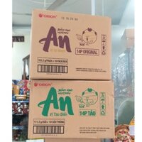 Bánh Gạo An combo 10 gói/Thùng 20 gói