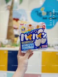 Bánh gạo ăn dặm Haihain Nhật Bản 53g (16 gói x 2 miếng) – Vị sữa (cho bé từ 7 tháng tuổi)