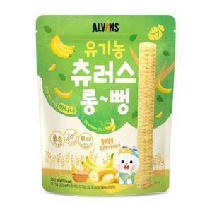 Bánh gạo ăn dặm hữu cơ Alvins 30g