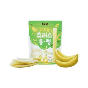 Bánh gạo ăn dặm hữu cơ Alvins 30g