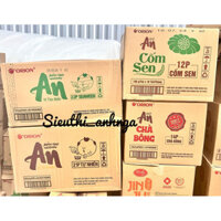 Bánh Gạo An Orion Nguyên Thùng 10 gói/20 gói Đủ Vị TT