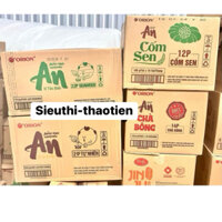 Bánh Gạo An Orion Nguyên Thùng 10 gói/20 gói Đủ Vị