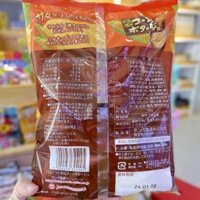 BÁNH GẠO BẮP PHOMAI SEIKA