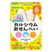 Bánh gạo Canxi Beanstalk Nhật, 20g