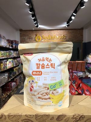 Bánh gạo canxi Bebest Hàn Quốc vị rau củ 45,5g (6m+)