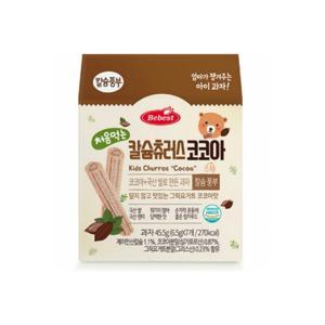 Bánh gạo canxi Bebest Hàn Quốc vị rau củ 45,5g (6m+)