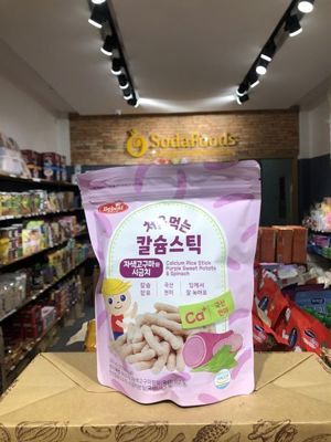 Bánh gạo canxi Bebest Hàn Quốc vị rau củ 45,5g (6m+)