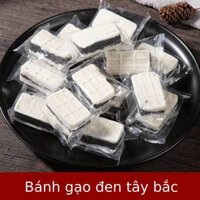 Bánh gạo đen tây bắc với thành phần từ bột xay của các loại hạt, đầy đủ dinh dưỡng cho người giảm cân, ăn kiêng