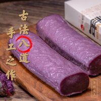 Bánh gạo gạo lứt, bánh tráng, bánh tráng, bánh tráng, bánh tráng, bánh tráng, 500G miễn phí vận chuyển