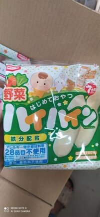 Bánh gạo Haihain vị rau củ